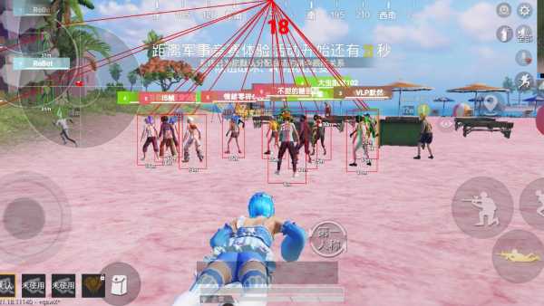 为什么要开和平精英辅助？）