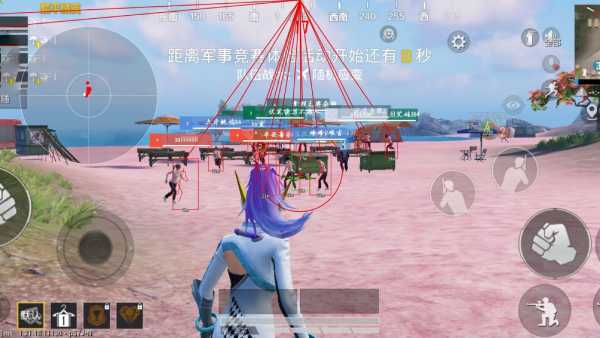 pubg地铁《神话》辅助内测一周无禁网无闪退