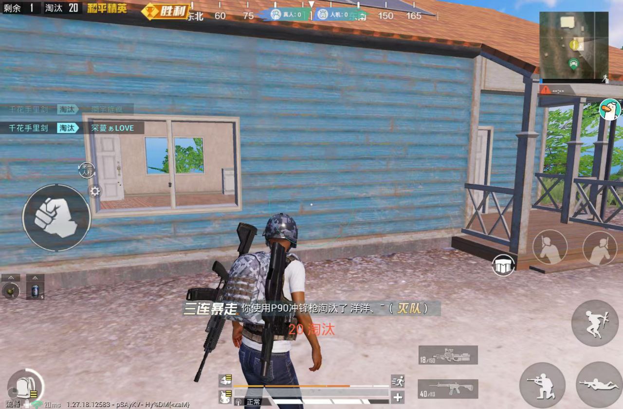 【LK防封端口】【防举报